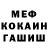 Амфетамин VHQ Ann San