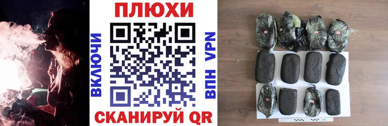 Гашиш Premium  Старая Русса 