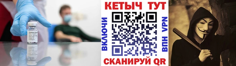 hydra вход  Старая Русса  КЕТАМИН ketamine 
