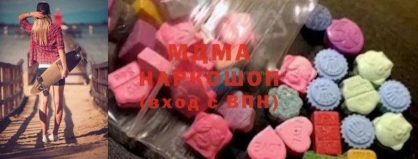 спиды Арсеньев