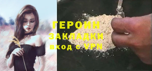 спиды Арсеньев