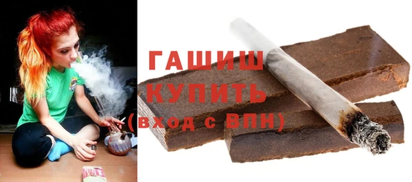а пвп мука Покров