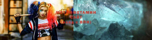 марки nbome Покачи