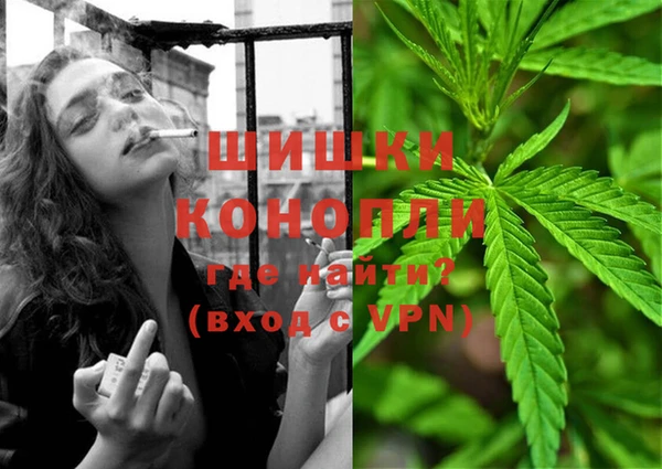 твердый Покровск