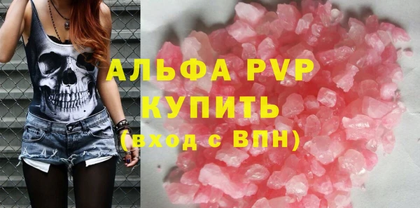 спиды Арсеньев