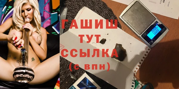 спиды Арсеньев