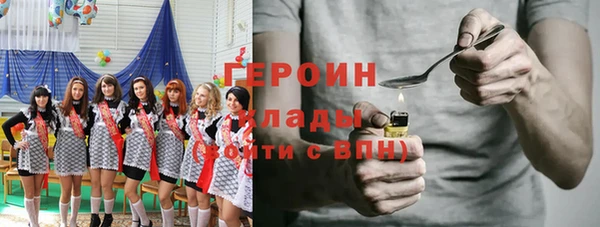 спиды Арсеньев