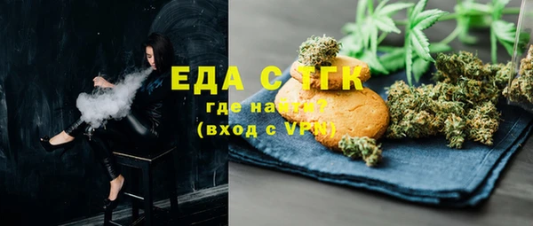 спиды Арсеньев
