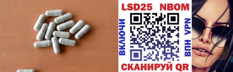 ЛСД экстази ecstasy  Старая Русса 