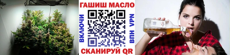 Дистиллят ТГК жижа  площадка клад  Старая Русса  где продают  